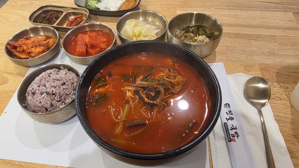 Jinsol Gukbap Buena Park photo 3